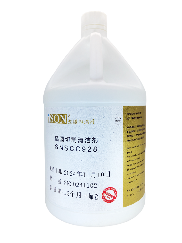圣诺邦 ISON 水性环保切削液SNSCC750-1：光通信 V 槽切割的精密护航者